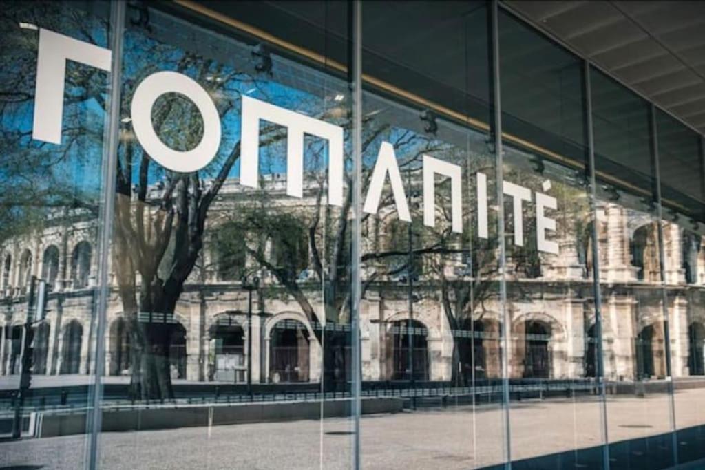 Studio « Le Boheme Chic » Нім Екстер'єр фото